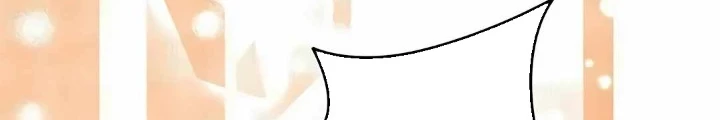 Lượng Mana Đáy Xã Hội! Ta Vô Địch Nhờ Kỹ Năng Của Mình Chapter 18 - 78