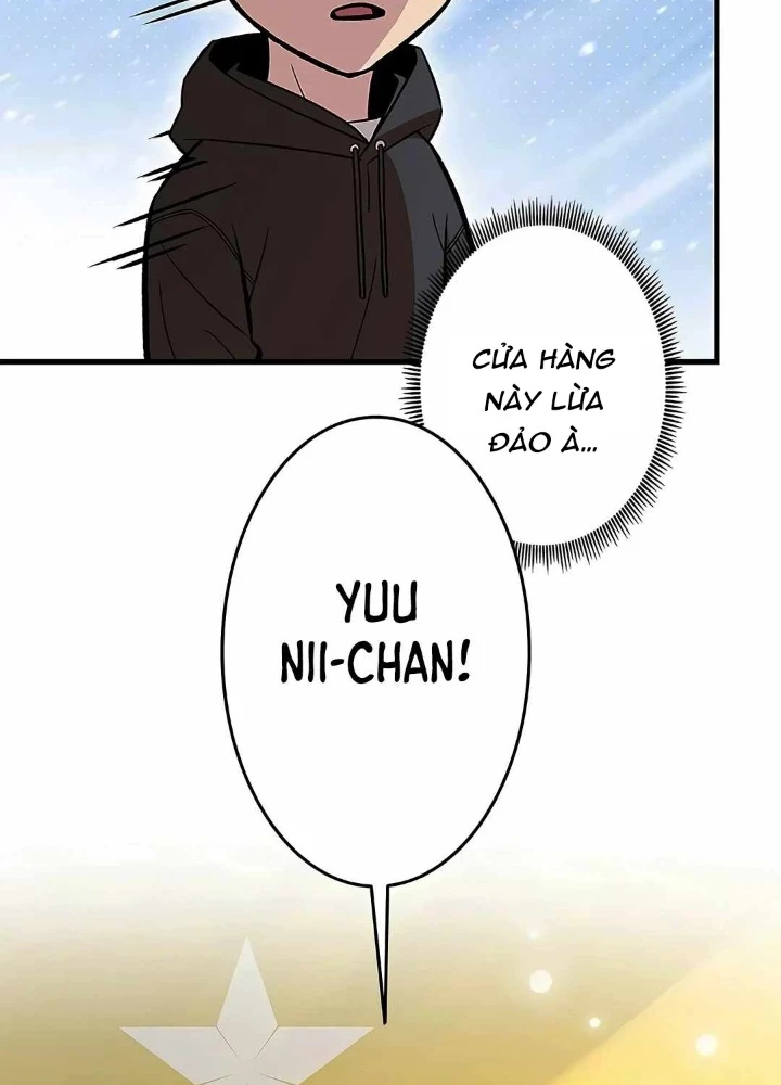 Lượng Mana Đáy Xã Hội! Ta Vô Địch Nhờ Kỹ Năng Của Mình Chapter 18 - 87