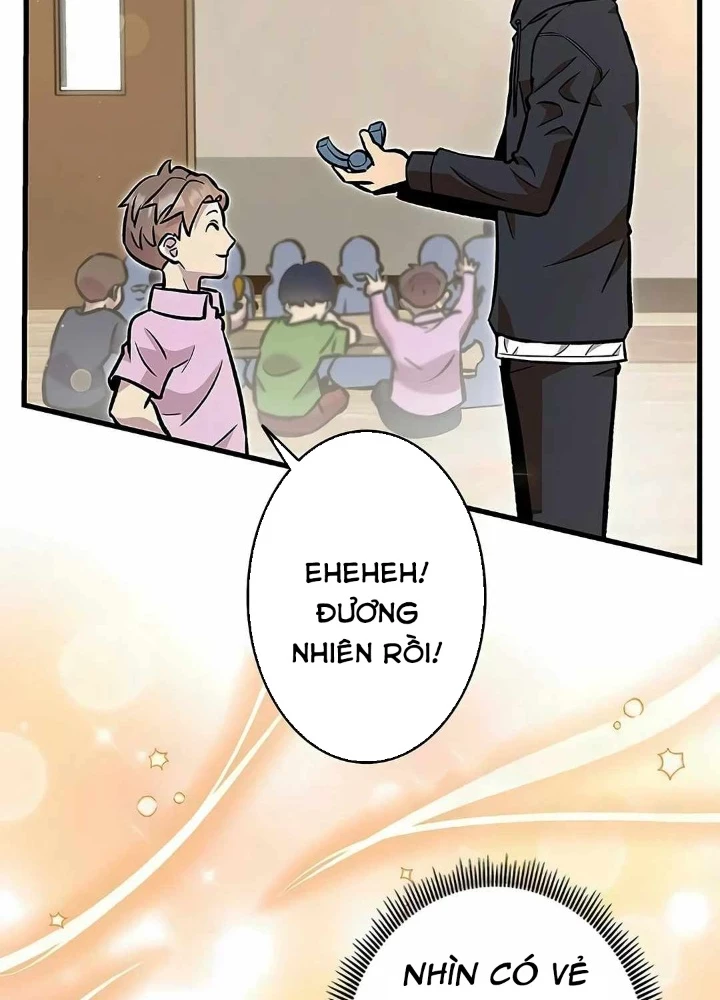 Lượng Mana Đáy Xã Hội! Ta Vô Địch Nhờ Kỹ Năng Của Mình Chapter 18 - 93