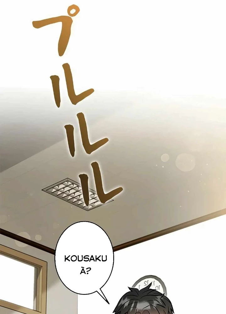 Lượng Mana Đáy Xã Hội! Ta Vô Địch Nhờ Kỹ Năng Của Mình Chapter 18 - 107