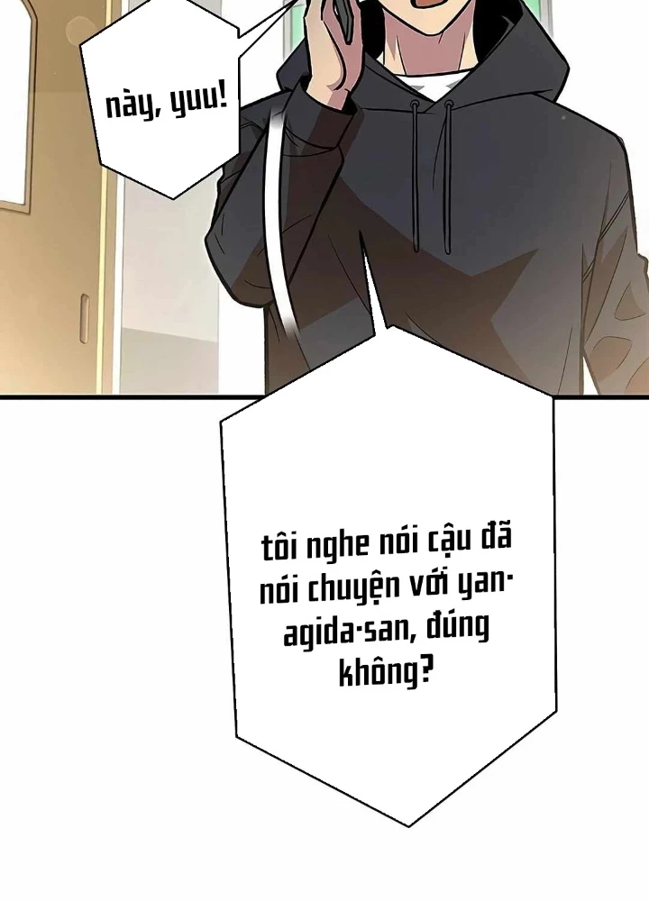Lượng Mana Đáy Xã Hội! Ta Vô Địch Nhờ Kỹ Năng Của Mình Chapter 18 - 109