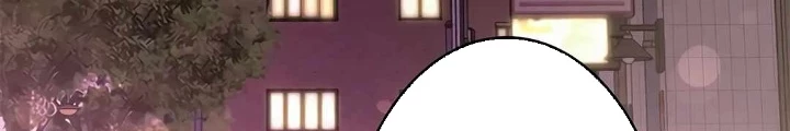 Lượng Mana Đáy Xã Hội! Ta Vô Địch Nhờ Kỹ Năng Của Mình Chapter 18 - 116