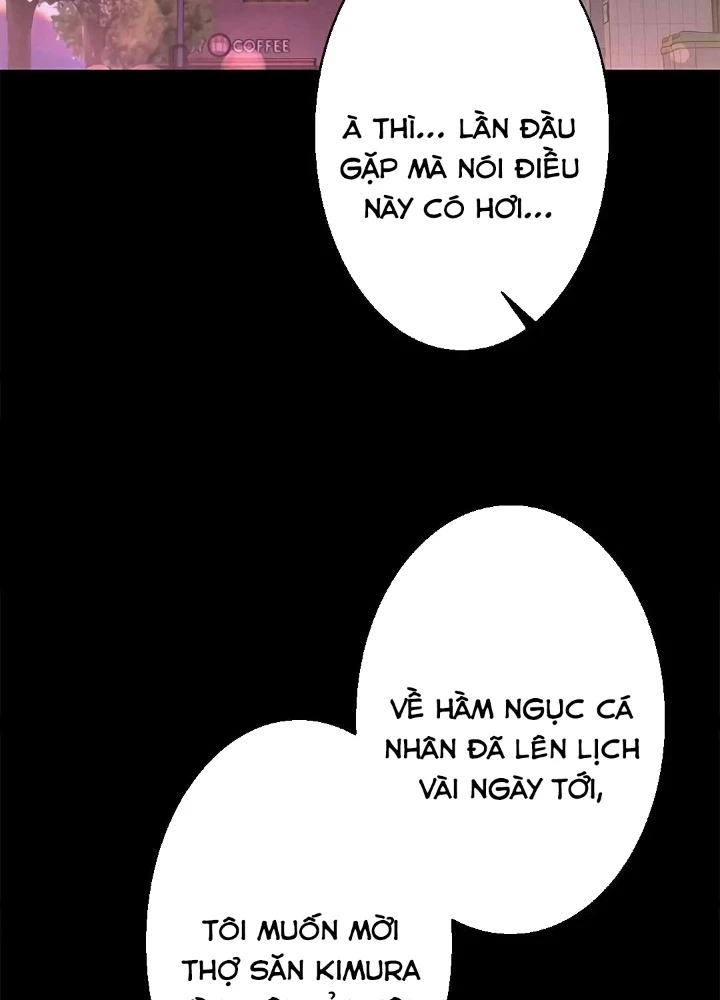 Lượng Mana Đáy Xã Hội! Ta Vô Địch Nhờ Kỹ Năng Của Mình Chapter 18 - 117