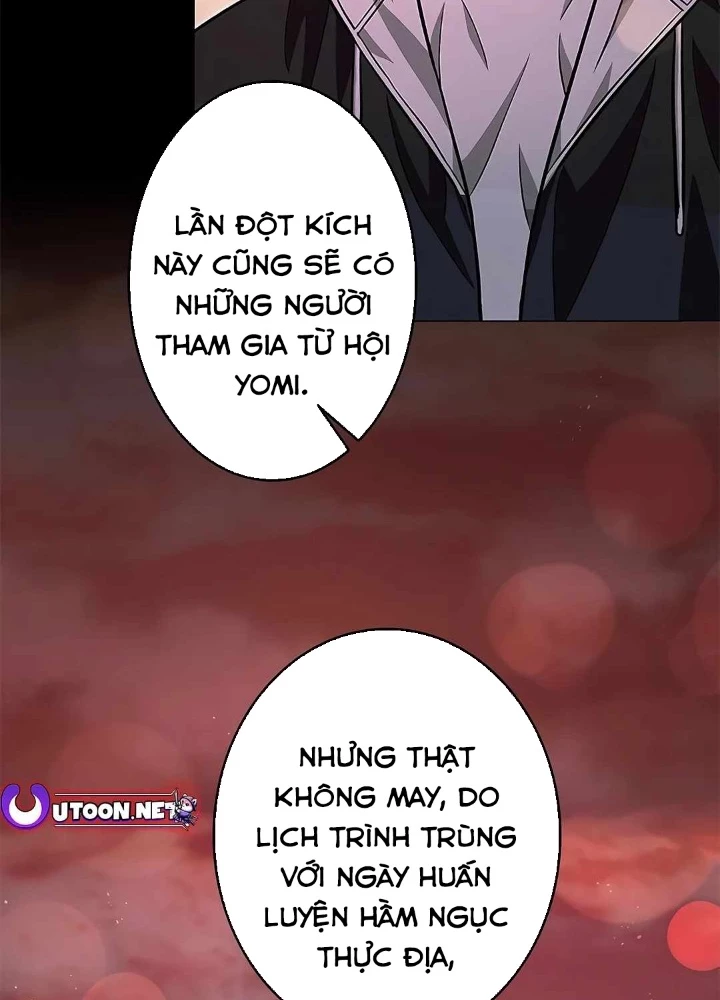 Lượng Mana Đáy Xã Hội! Ta Vô Địch Nhờ Kỹ Năng Của Mình Chapter 18 - 123