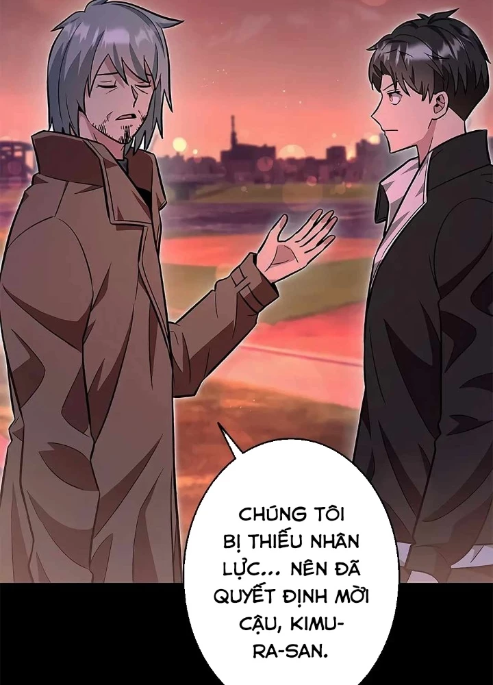 Lượng Mana Đáy Xã Hội! Ta Vô Địch Nhờ Kỹ Năng Của Mình Chapter 18 - 125