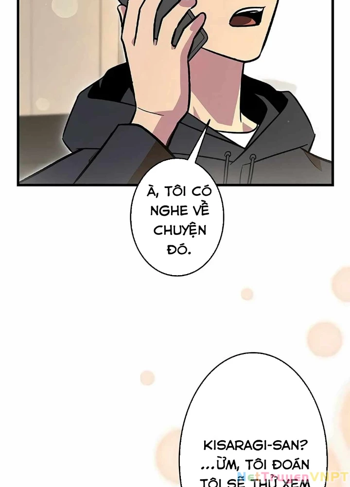Lượng Mana Đáy Xã Hội! Ta Vô Địch Nhờ Kỹ Năng Của Mình Chapter 18 - 145