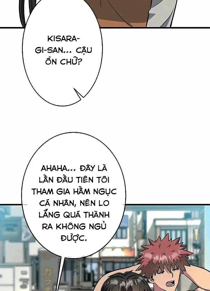 Lượng Mana Đáy Xã Hội! Ta Vô Địch Nhờ Kỹ Năng Của Mình Chapter 18 - 159