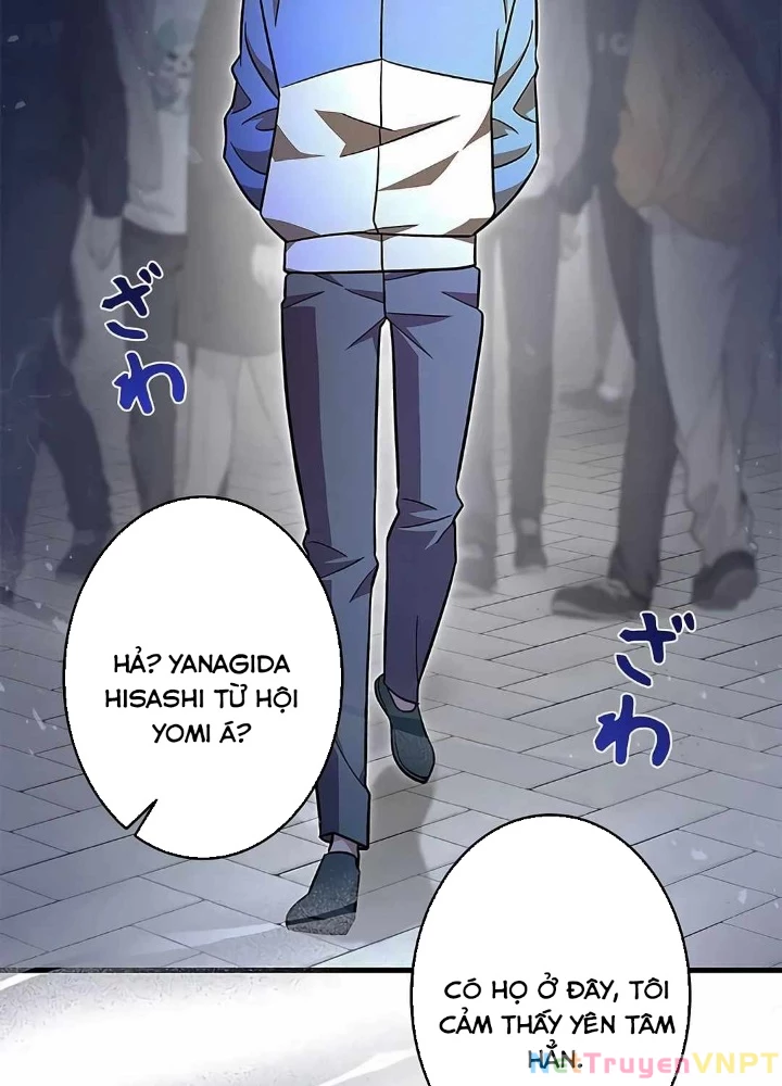 Lượng Mana Đáy Xã Hội! Ta Vô Địch Nhờ Kỹ Năng Của Mình Chapter 18 - 167
