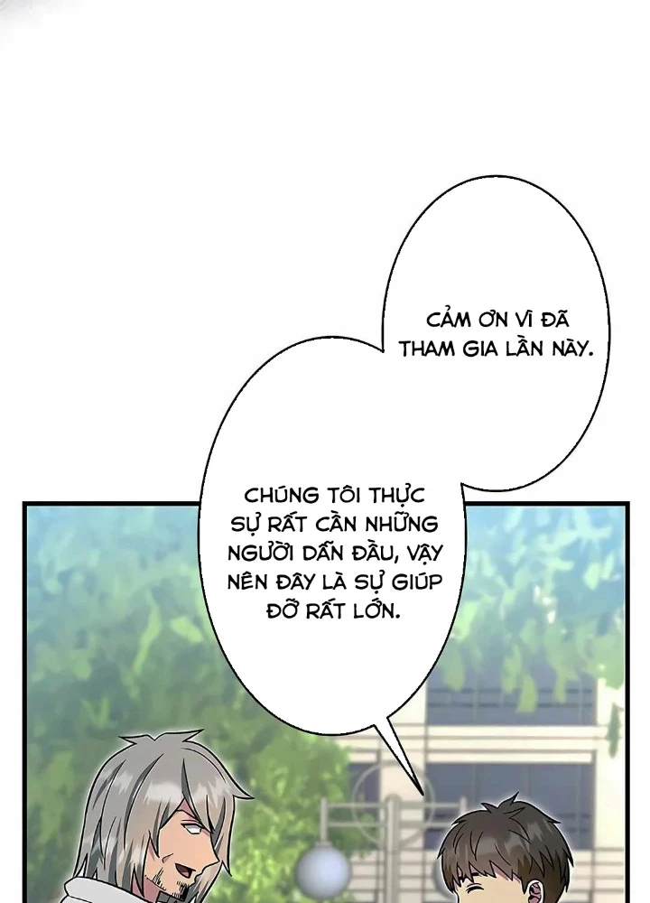 Lượng Mana Đáy Xã Hội! Ta Vô Địch Nhờ Kỹ Năng Của Mình Chapter 18 - 169