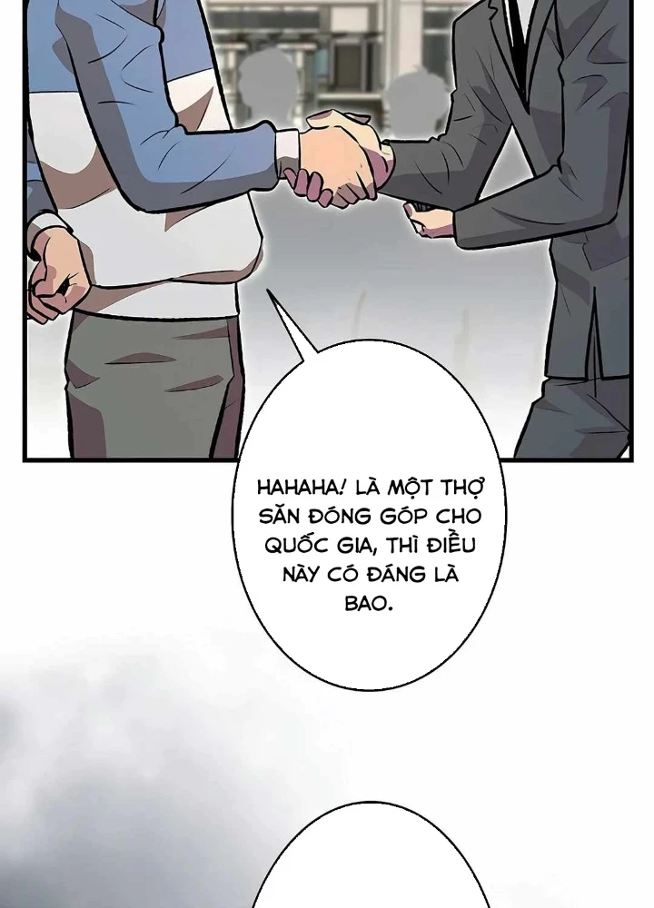 Lượng Mana Đáy Xã Hội! Ta Vô Địch Nhờ Kỹ Năng Của Mình Chapter 18 - 171