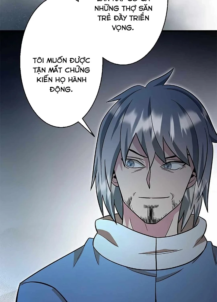 Lượng Mana Đáy Xã Hội! Ta Vô Địch Nhờ Kỹ Năng Của Mình Chapter 18 - 173