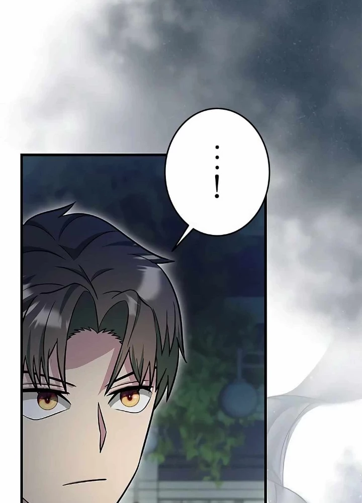 Lượng Mana Đáy Xã Hội! Ta Vô Địch Nhờ Kỹ Năng Của Mình Chapter 18 - 175