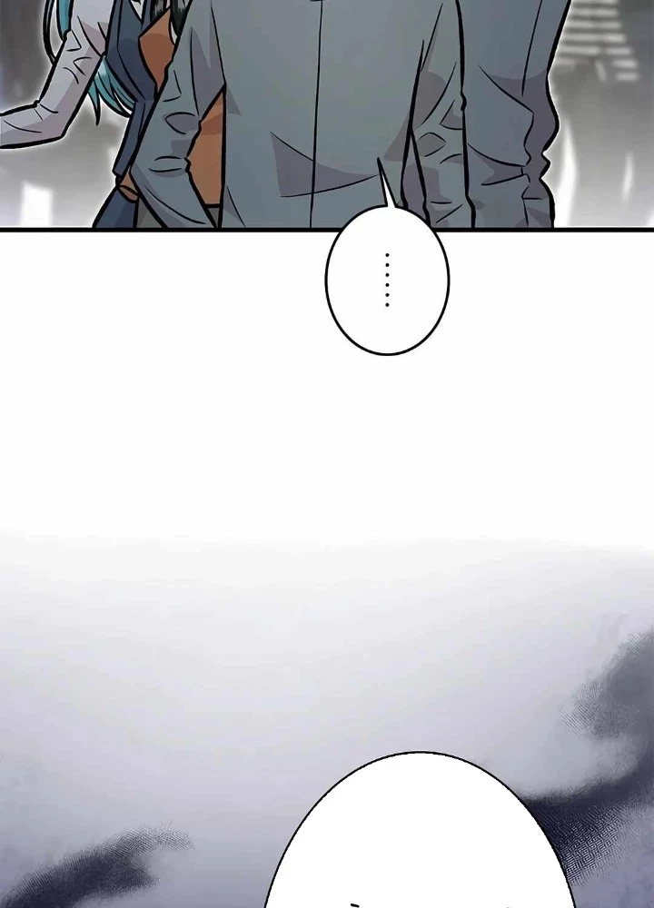 Lượng Mana Đáy Xã Hội! Ta Vô Địch Nhờ Kỹ Năng Của Mình Chapter 18 - 181