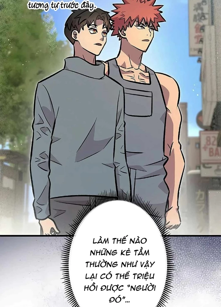 Lượng Mana Đáy Xã Hội! Ta Vô Địch Nhờ Kỹ Năng Của Mình Chapter 18 - 191