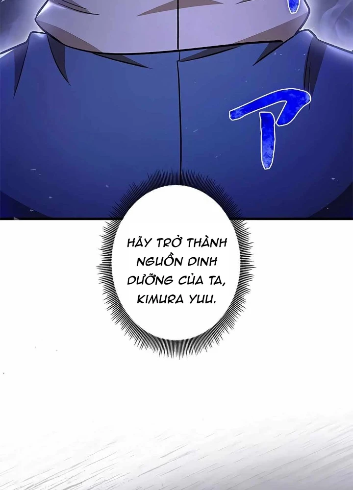 Lượng Mana Đáy Xã Hội! Ta Vô Địch Nhờ Kỹ Năng Của Mình Chapter 18 - 201