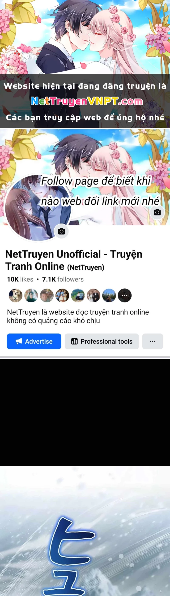 Lượng Mana Đáy Xã Hội! Ta Vô Địch Nhờ Kỹ Năng Của Mình Chapter 19 - 1