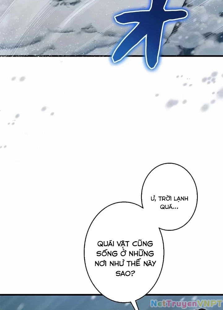 Lượng Mana Đáy Xã Hội! Ta Vô Địch Nhờ Kỹ Năng Của Mình Chapter 19 - 5