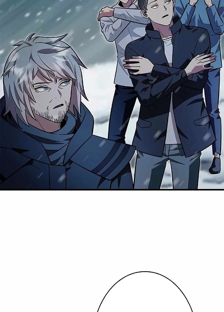 Lượng Mana Đáy Xã Hội! Ta Vô Địch Nhờ Kỹ Năng Của Mình Chapter 19 - 7