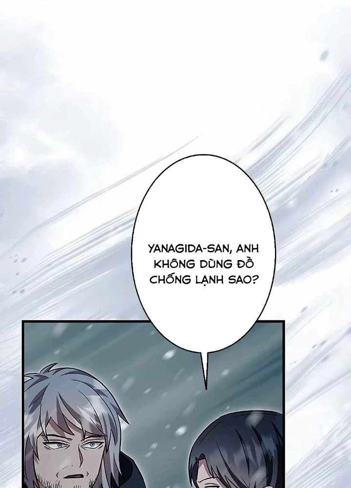 Lượng Mana Đáy Xã Hội! Ta Vô Địch Nhờ Kỹ Năng Của Mình Chapter 19 - 11