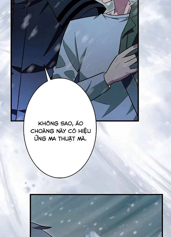Lượng Mana Đáy Xã Hội! Ta Vô Địch Nhờ Kỹ Năng Của Mình Chapter 19 - 13