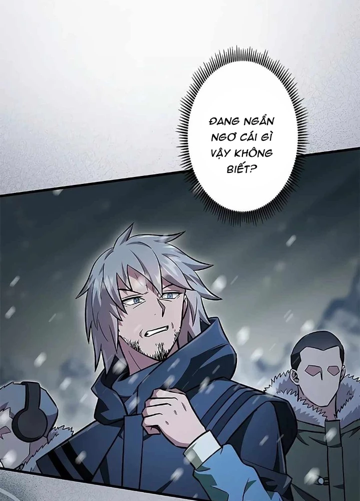 Lượng Mana Đáy Xã Hội! Ta Vô Địch Nhờ Kỹ Năng Của Mình Chapter 19 - 19