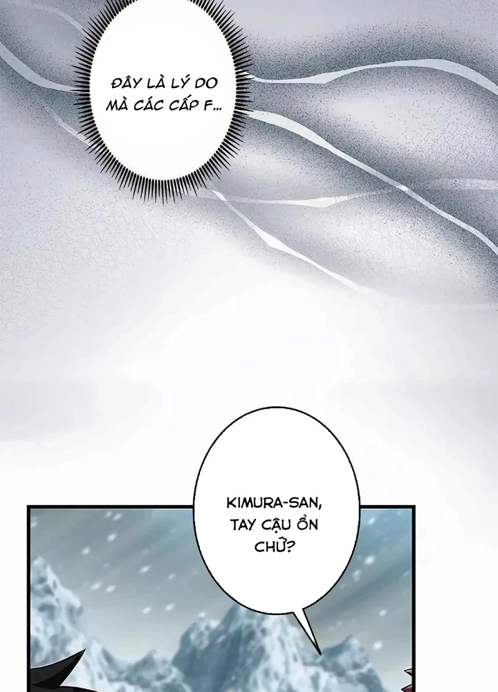 Lượng Mana Đáy Xã Hội! Ta Vô Địch Nhờ Kỹ Năng Của Mình Chapter 19 - 21