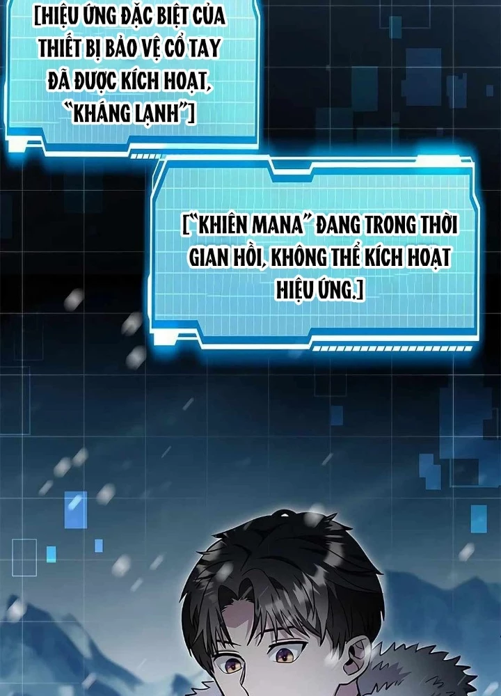 Lượng Mana Đáy Xã Hội! Ta Vô Địch Nhờ Kỹ Năng Của Mình Chapter 19 - 25