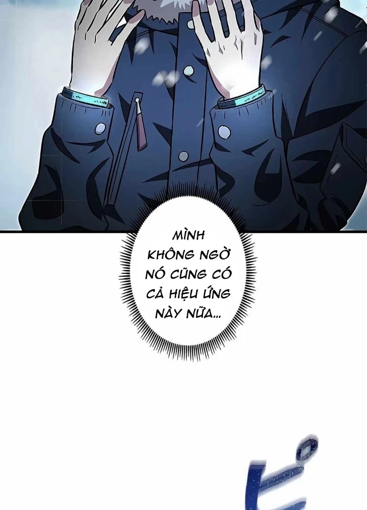 Lượng Mana Đáy Xã Hội! Ta Vô Địch Nhờ Kỹ Năng Của Mình Chapter 19 - 27