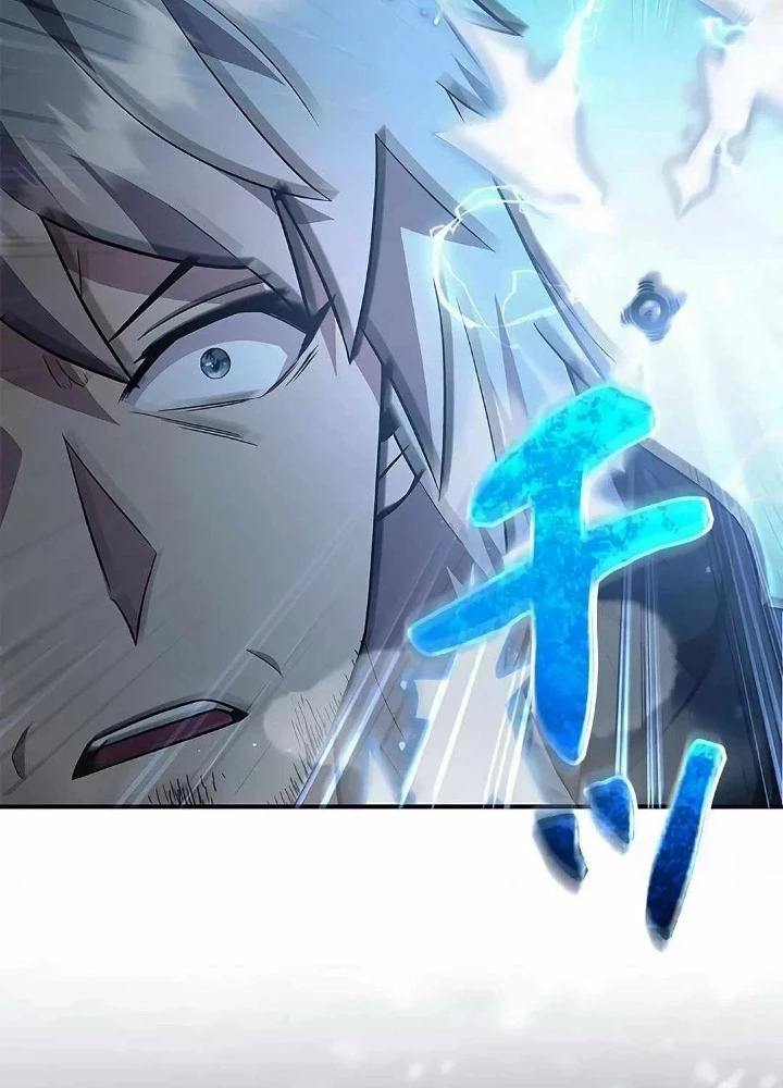 Lượng Mana Đáy Xã Hội! Ta Vô Địch Nhờ Kỹ Năng Của Mình Chapter 19 - 35