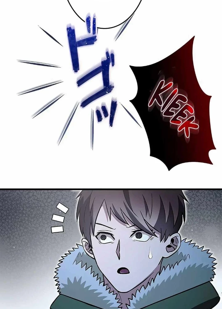 Lượng Mana Đáy Xã Hội! Ta Vô Địch Nhờ Kỹ Năng Của Mình Chapter 19 - 47
