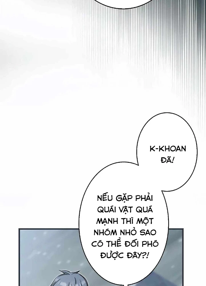 Lượng Mana Đáy Xã Hội! Ta Vô Địch Nhờ Kỹ Năng Của Mình Chapter 19 - 73