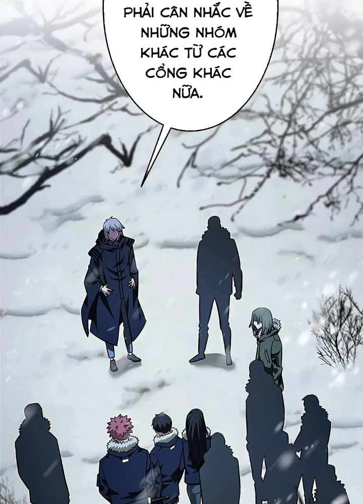 Lượng Mana Đáy Xã Hội! Ta Vô Địch Nhờ Kỹ Năng Của Mình Chapter 19 - 77