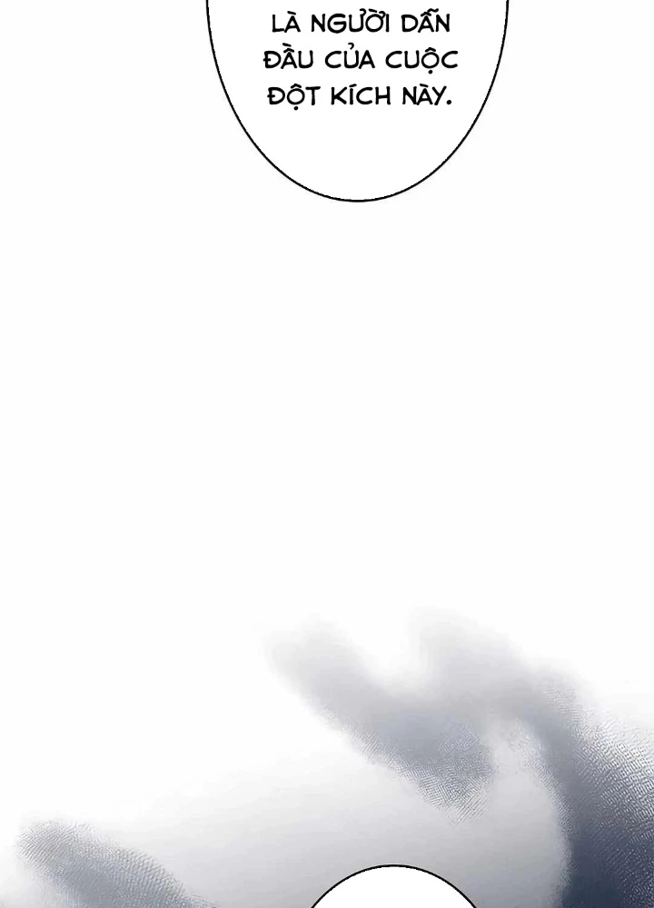 Lượng Mana Đáy Xã Hội! Ta Vô Địch Nhờ Kỹ Năng Của Mình Chapter 19 - 83