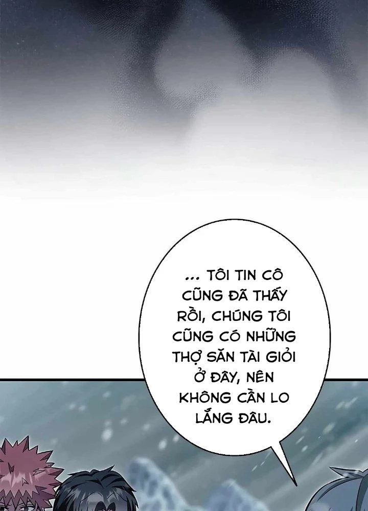 Lượng Mana Đáy Xã Hội! Ta Vô Địch Nhờ Kỹ Năng Của Mình Chapter 19 - 89