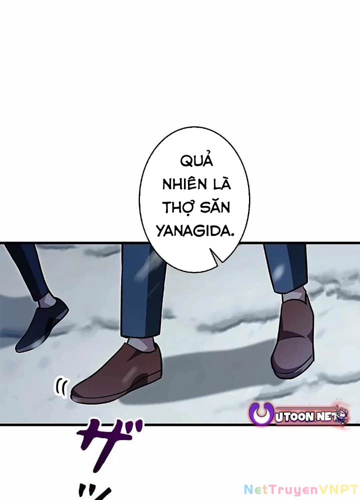 Lượng Mana Đáy Xã Hội! Ta Vô Địch Nhờ Kỹ Năng Của Mình Chapter 19 - 109