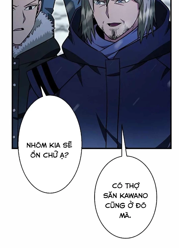 Lượng Mana Đáy Xã Hội! Ta Vô Địch Nhờ Kỹ Năng Của Mình Chapter 19 - 113