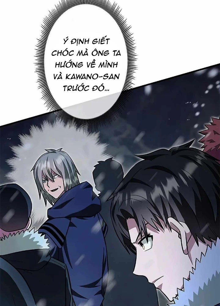 Lượng Mana Đáy Xã Hội! Ta Vô Địch Nhờ Kỹ Năng Của Mình Chapter 19 - 115