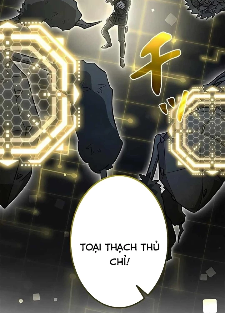 Lượng Mana Đáy Xã Hội! Ta Vô Địch Nhờ Kỹ Năng Của Mình Chapter 19 - 145
