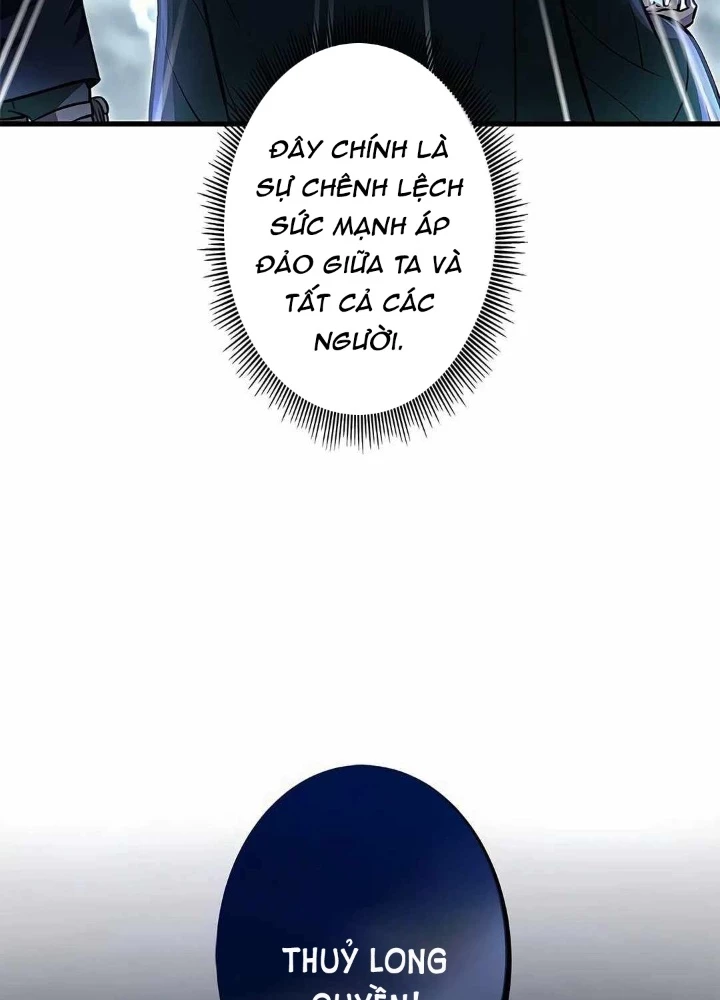 Lượng Mana Đáy Xã Hội! Ta Vô Địch Nhờ Kỹ Năng Của Mình Chapter 19 - 159