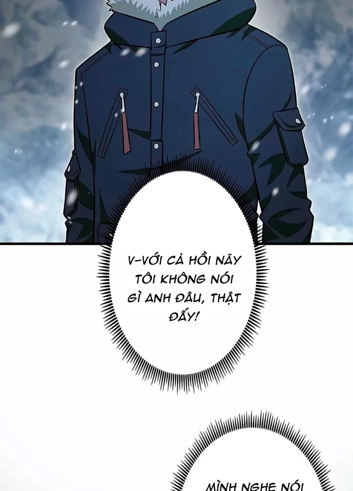Lượng Mana Đáy Xã Hội! Ta Vô Địch Nhờ Kỹ Năng Của Mình Chapter 19 - 177