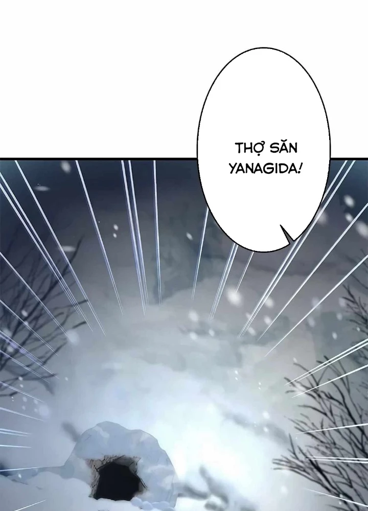 Lượng Mana Đáy Xã Hội! Ta Vô Địch Nhờ Kỹ Năng Của Mình Chapter 19 - 183