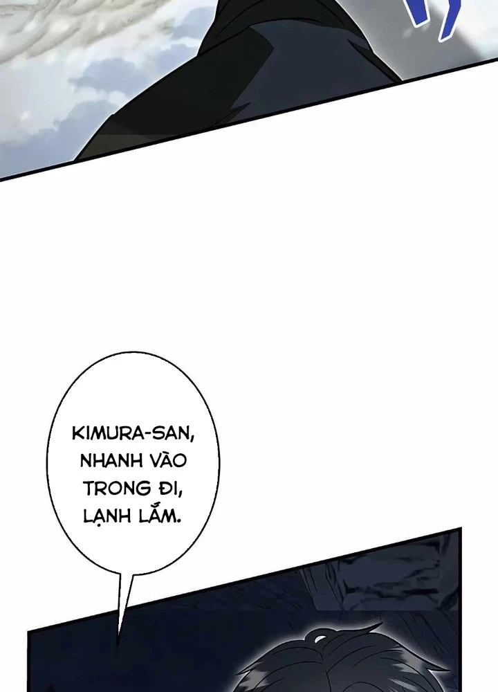 Lượng Mana Đáy Xã Hội! Ta Vô Địch Nhờ Kỹ Năng Của Mình Chapter 19 - 195