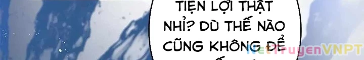 Lượng Mana Đáy Xã Hội! Ta Vô Địch Nhờ Kỹ Năng Của Mình Chapter 19 - 220