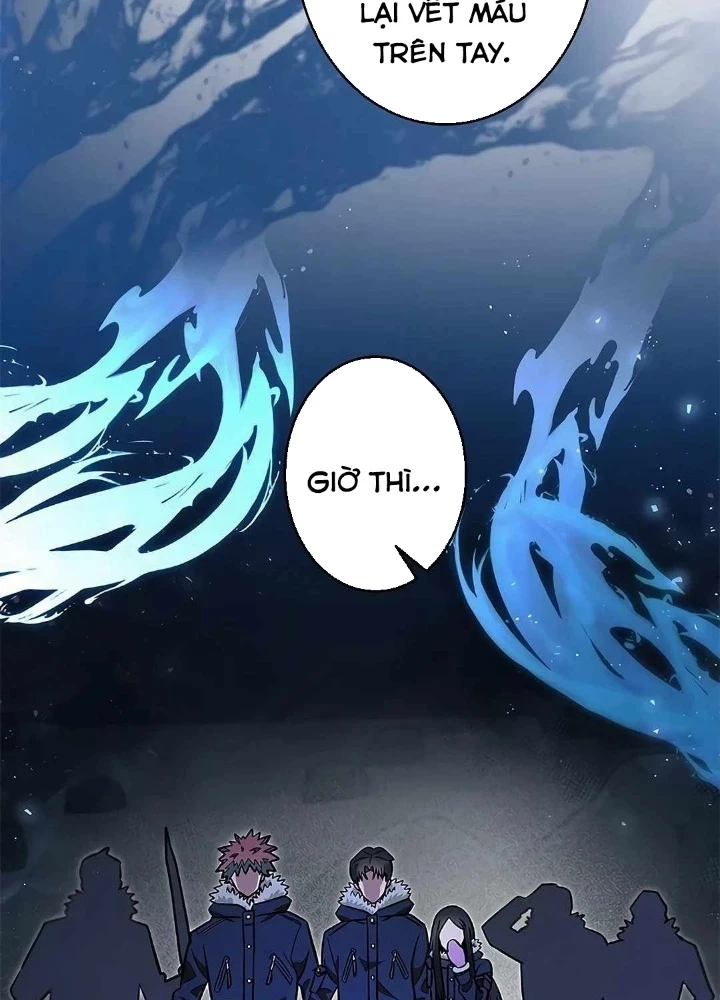 Lượng Mana Đáy Xã Hội! Ta Vô Địch Nhờ Kỹ Năng Của Mình Chapter 19 - 221