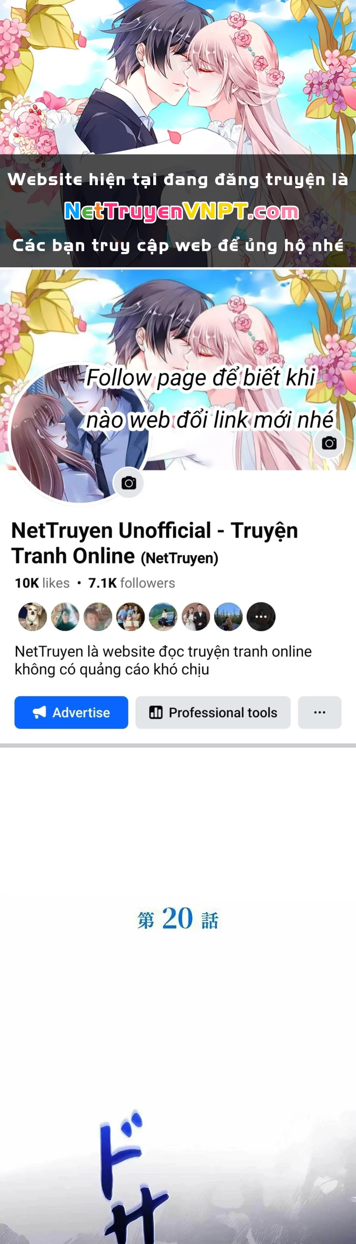 Lượng Mana Đáy Xã Hội! Ta Vô Địch Nhờ Kỹ Năng Của Mình Chapter 20 - 1