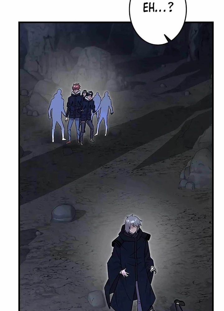 Lượng Mana Đáy Xã Hội! Ta Vô Địch Nhờ Kỹ Năng Của Mình Chapter 20 - 5