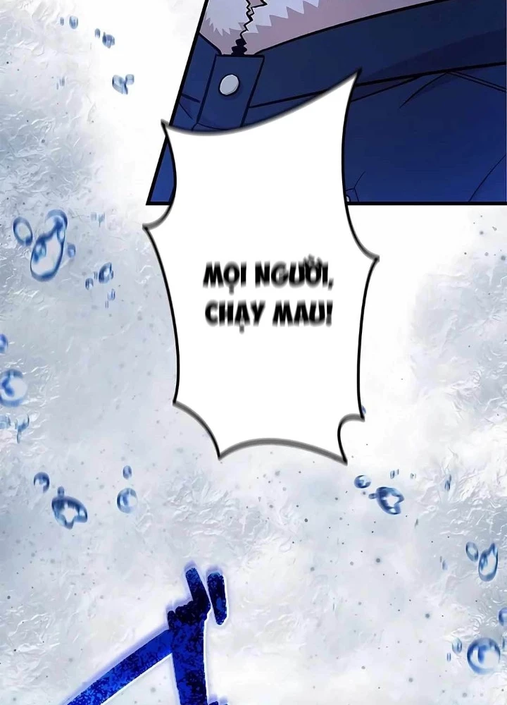 Lượng Mana Đáy Xã Hội! Ta Vô Địch Nhờ Kỹ Năng Của Mình Chapter 20 - 13