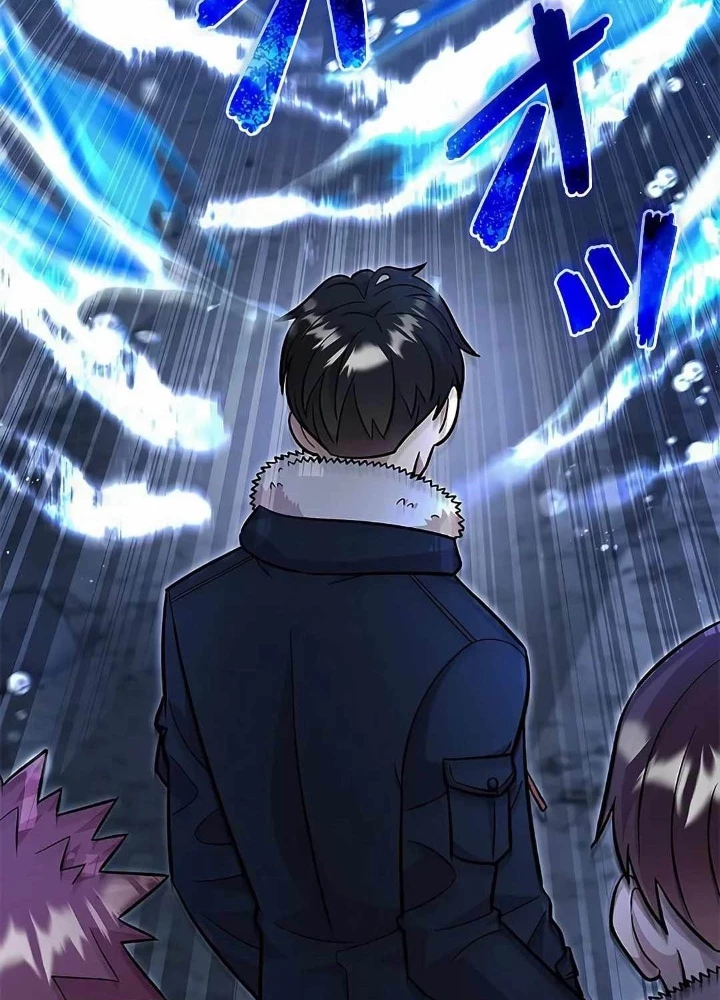 Lượng Mana Đáy Xã Hội! Ta Vô Địch Nhờ Kỹ Năng Của Mình Chapter 20 - 17