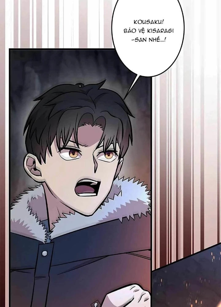Lượng Mana Đáy Xã Hội! Ta Vô Địch Nhờ Kỹ Năng Của Mình Chapter 20 - 39