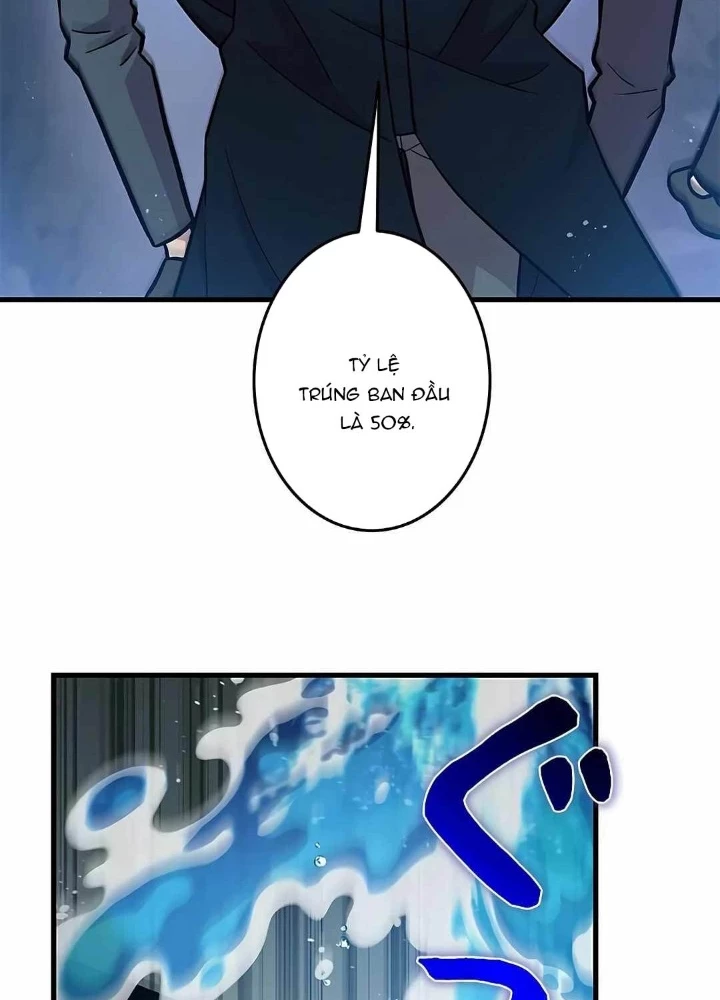 Lượng Mana Đáy Xã Hội! Ta Vô Địch Nhờ Kỹ Năng Của Mình Chapter 20 - 47
